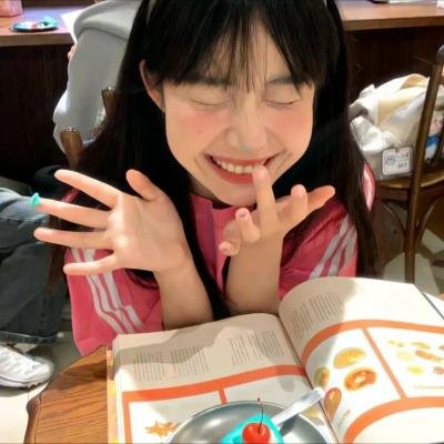 没有你依然灿烂