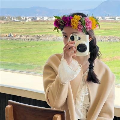 网恋奔现后被总裁掐腰宠